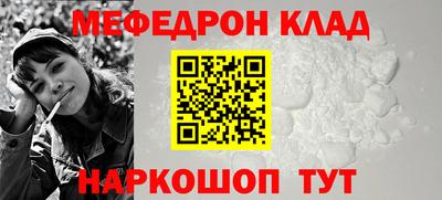 наркотики Гусев