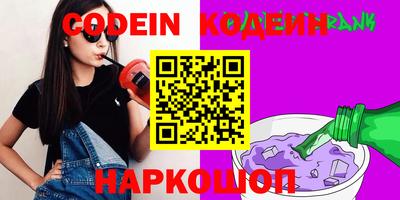 скорость mdpv Гусь-Хрустальный
