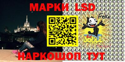 мяу мяу мука Гусиноозёрск
