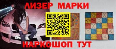 мяу мяу мука Гусиноозёрск