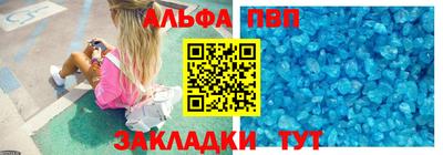 наркотики Гусев
