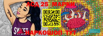 мяу мяу мука Гусиноозёрск