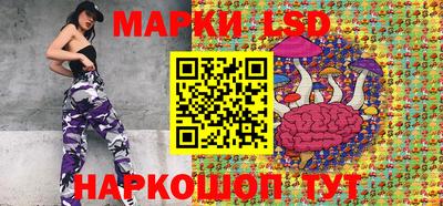 мяу мяу мука Гусиноозёрск
