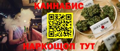 скорость mdpv Гусь-Хрустальный