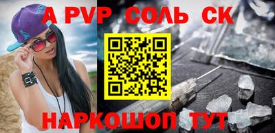 скорость mdpv Гусь-Хрустальный