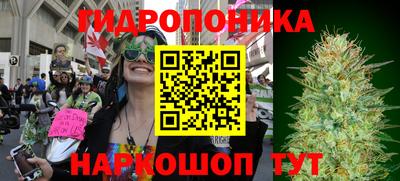 скорость mdpv Гусь-Хрустальный