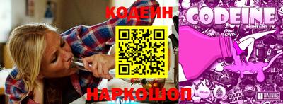 мяу мяу мука Гусиноозёрск