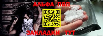 мяу мяу мука Гусиноозёрск