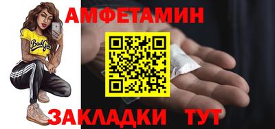 наркотики Гусев