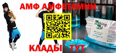 мяу мяу мука Гусиноозёрск