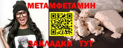наркотики Гусев