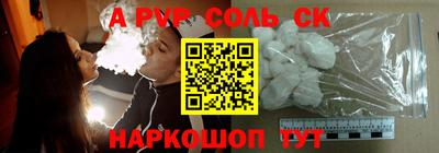 скорость mdpv Гусь-Хрустальный