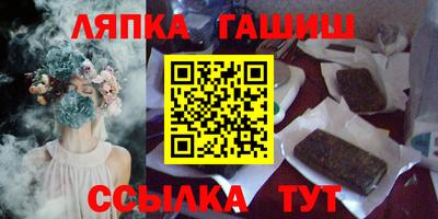 скорость mdpv Гусь-Хрустальный