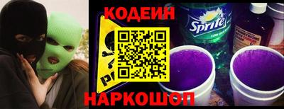 скорость mdpv Гусь-Хрустальный