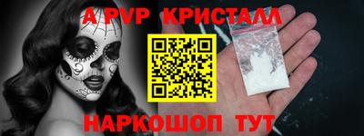 наркотики Гусев